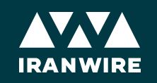 Iranwire.com